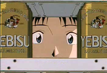 Fichier:Misato-biere-03.png